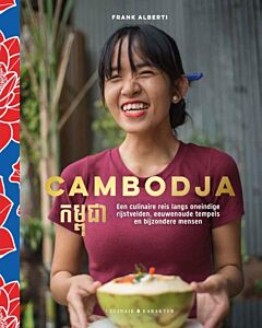 Cambodja : een culinaire reis